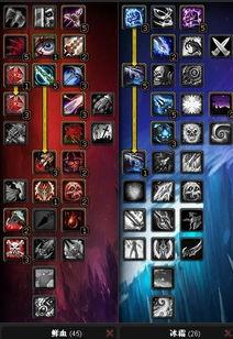 死骑6.0最新爆料,全新爆料揭示黑暗势力崛起与英雄逆袭