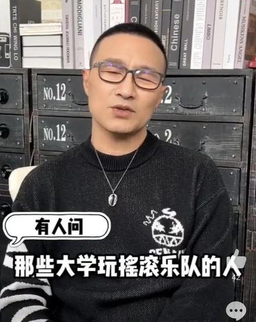 娱乐圈爆料家暴男