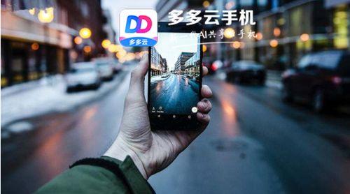 抖音飞车爆料视频大全集