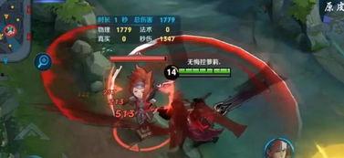 李信新皮肤爆料视频,炫酷特效与独特设计首度曝光